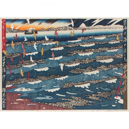 サイトでは販売し 黒崎 彰 版画 ４５／３００ - 美術品