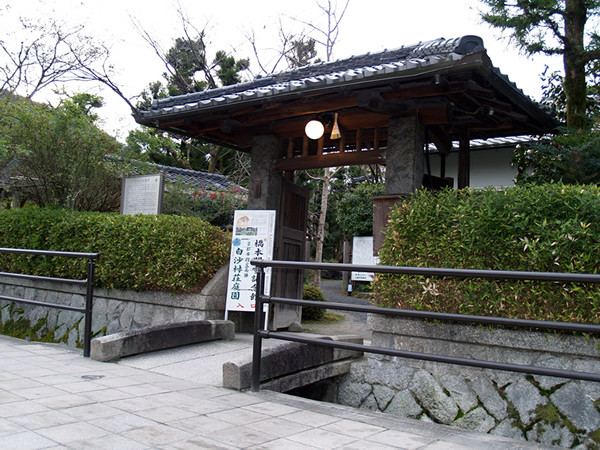 白沙村荘 橋本関雪記念館 京都で遊ぼうart 京都地域の美術館 展覧会 アート系情報ポータルサイト