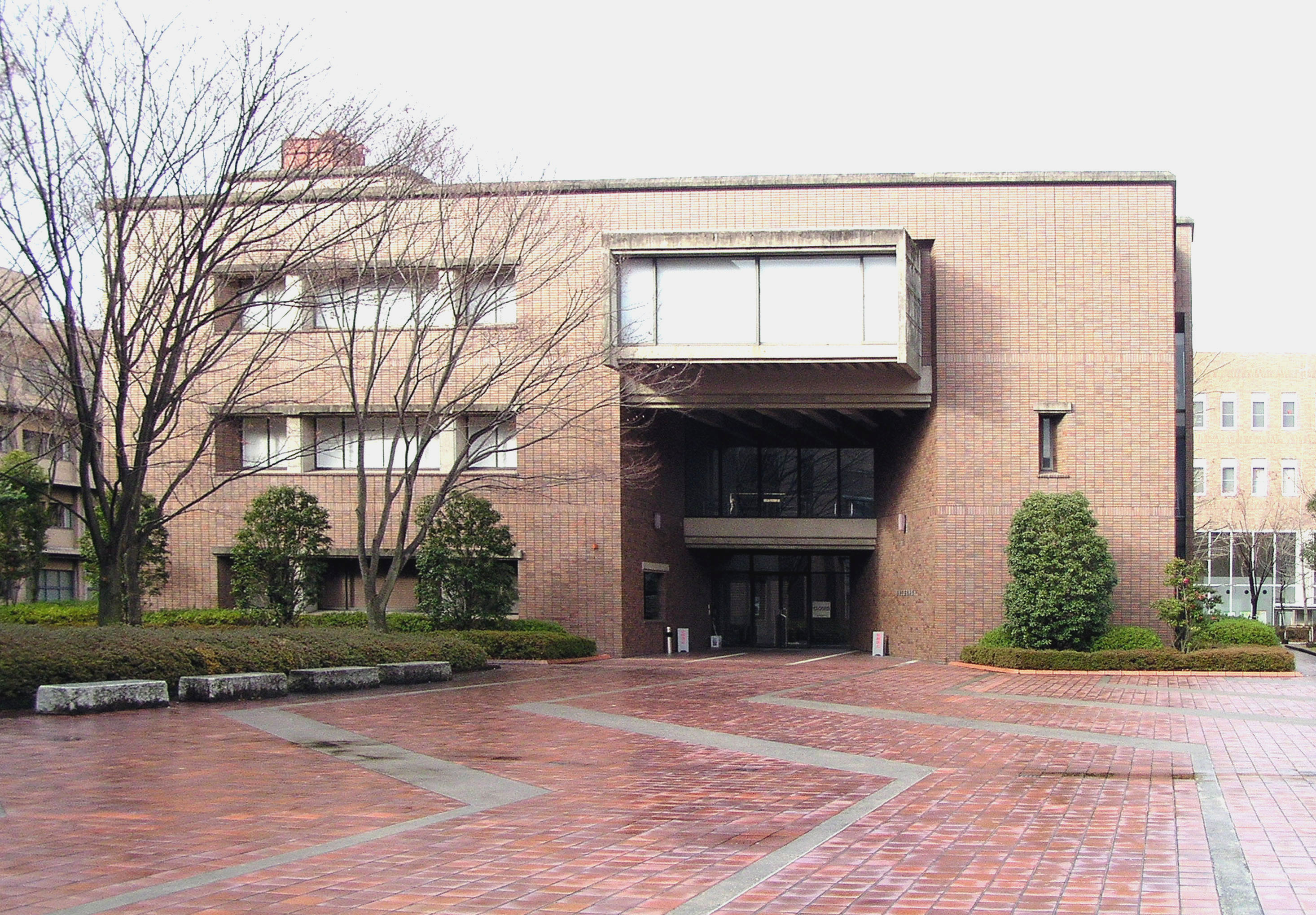 京都工芸繊維大学美術工芸資料館 京都で遊ぼうart 京都地域の美術館 展覧会 アート系情報ポータルサイト