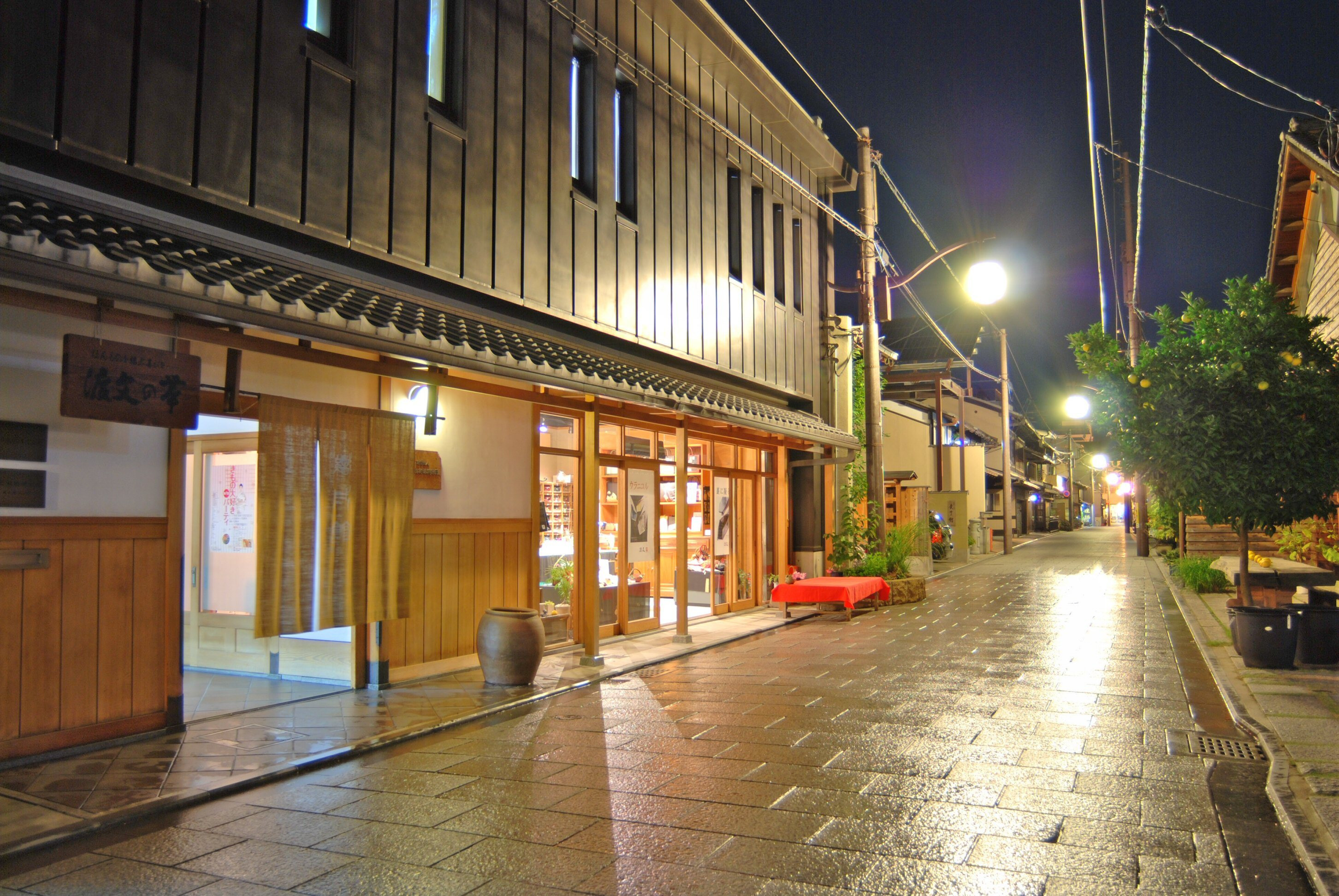 織成舘 京都で遊ぼうart 京都地域の美術館 展覧会 アート系情報ポータルサイト