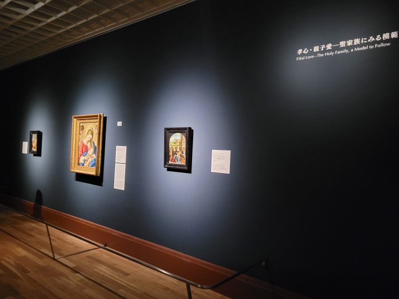 レポ】ルーヴル美術館展 愛を描く（京都市京セラ美術館） | 京都で遊ぼうART ～京都地域の美術館、展覧会、アート系情報ポータルサイト～