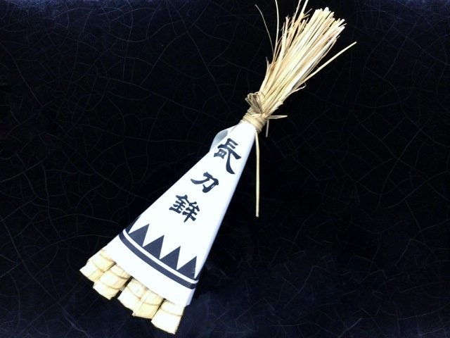 京都  八坂神社  厄除けちまき型　土鈴